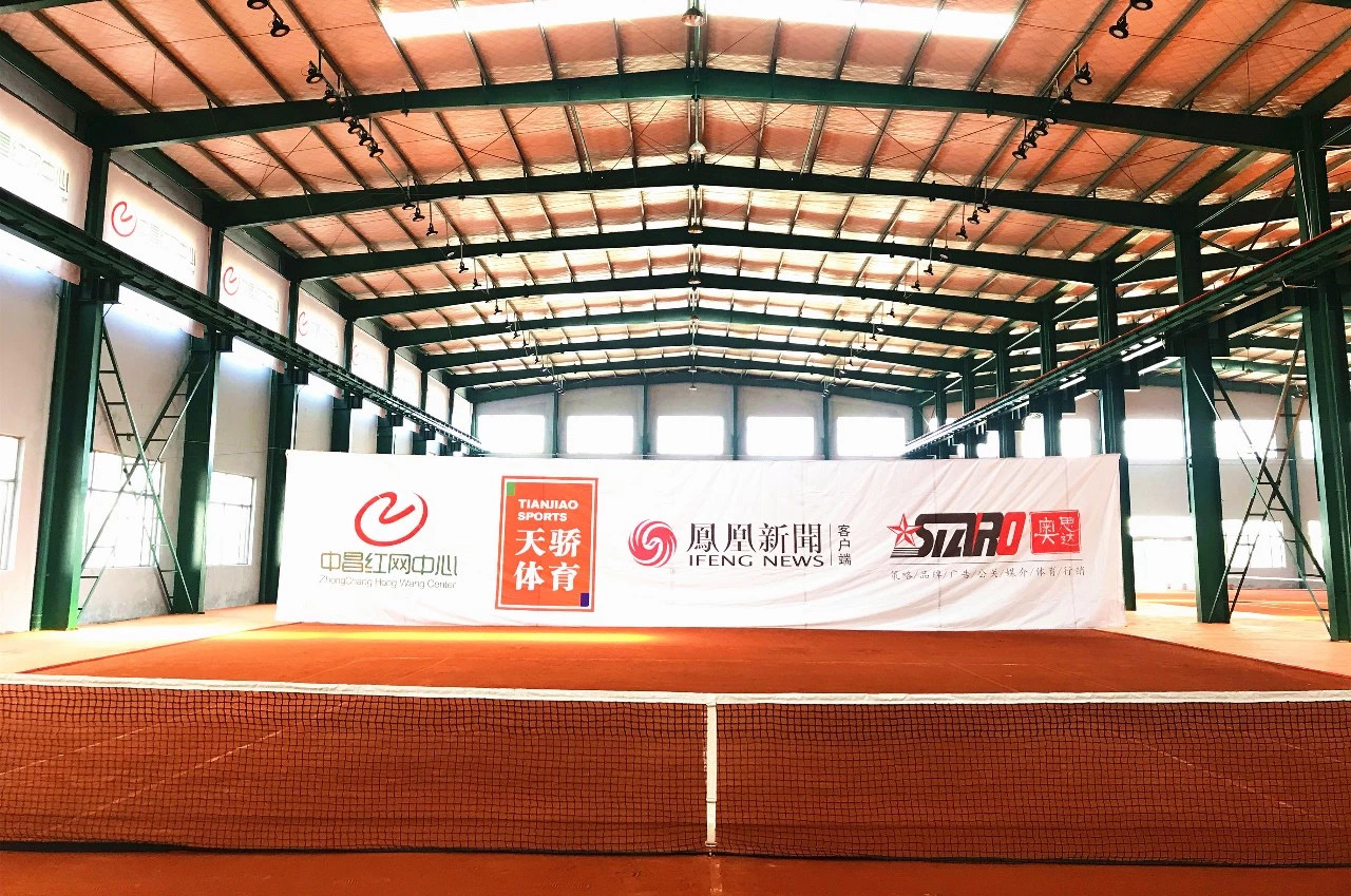 接轨罗兰·加洛斯！天骄体育助力中国网球迈入红土时代！