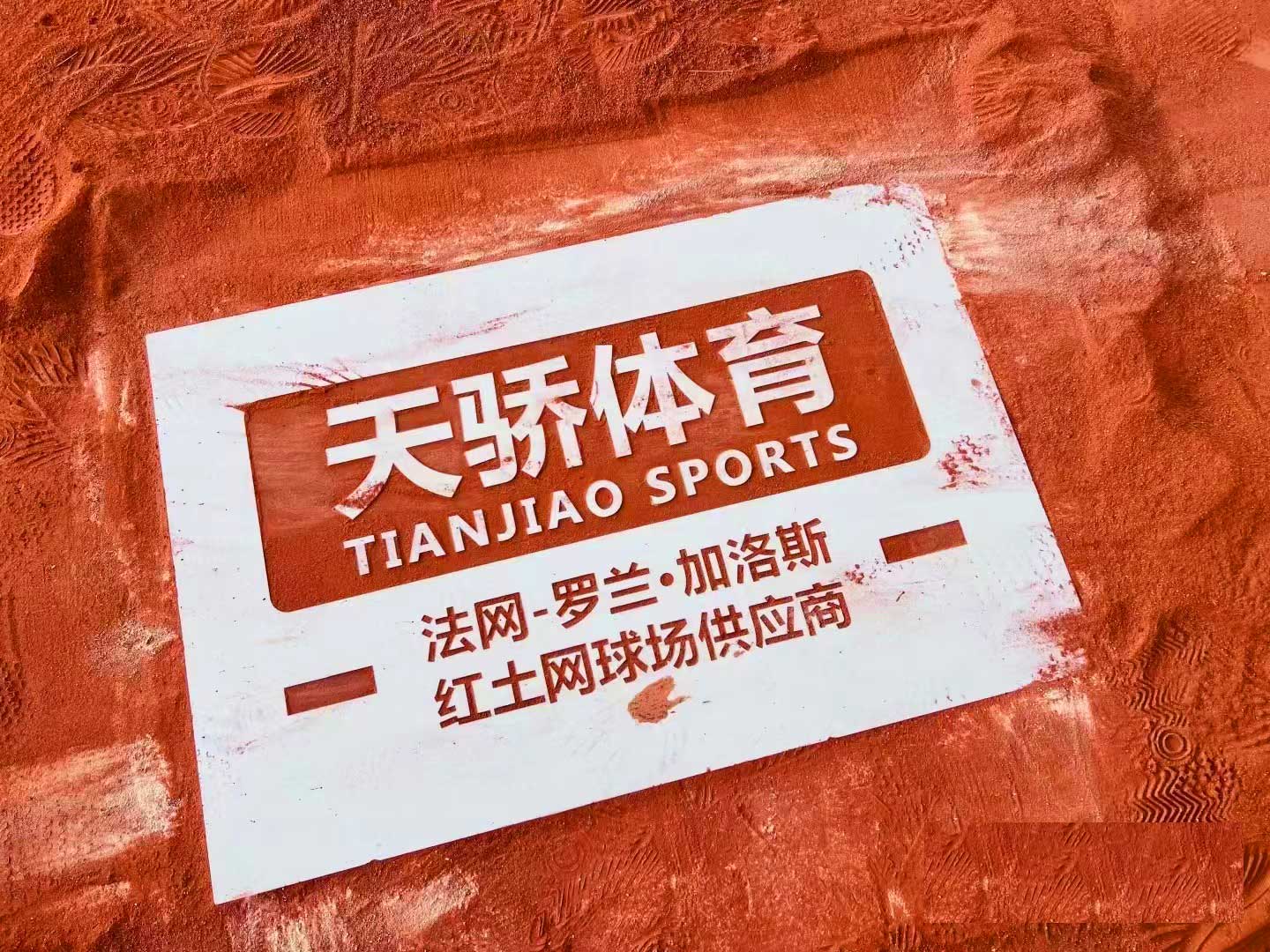 \